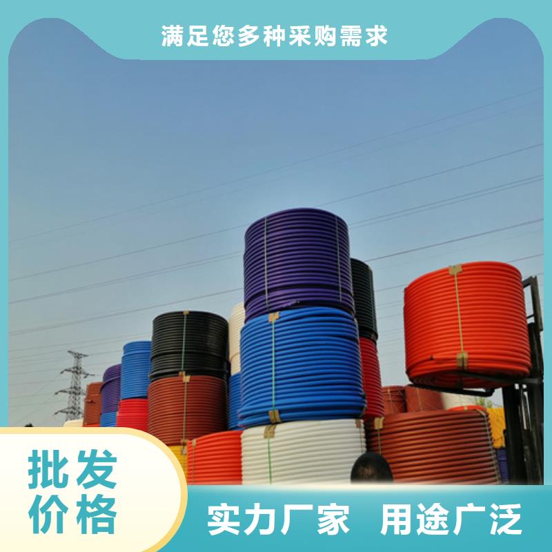hdpe硅芯管生产厂家售后完善