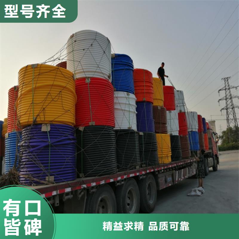 硅芯管厂家联系电话价格优