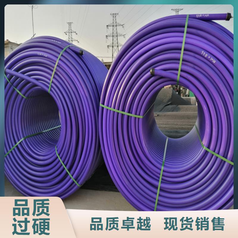 硅芯管是什么材质的免费拿样