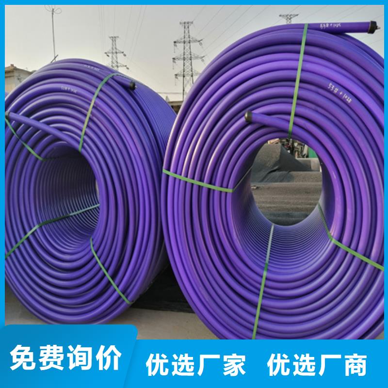 硅芯管厂家联系电话多重优惠