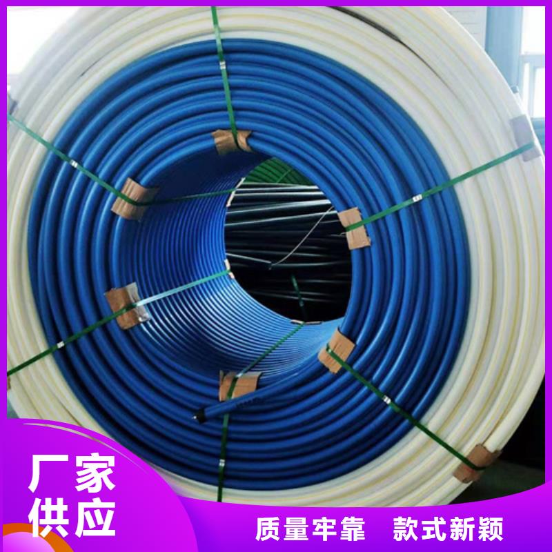 硅芯管报价实力厂家