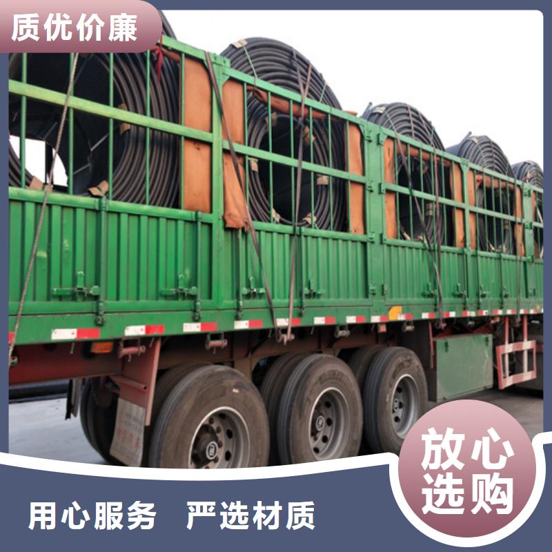 hdpe硅芯管生产厂家制造厂家