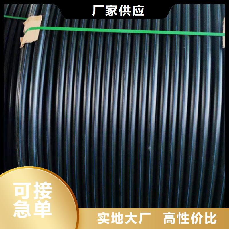 硅芯管价格询问报价