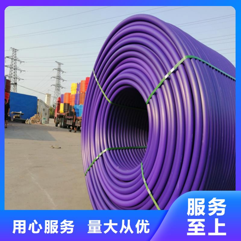 hdpe硅芯管生产厂家诚信企业