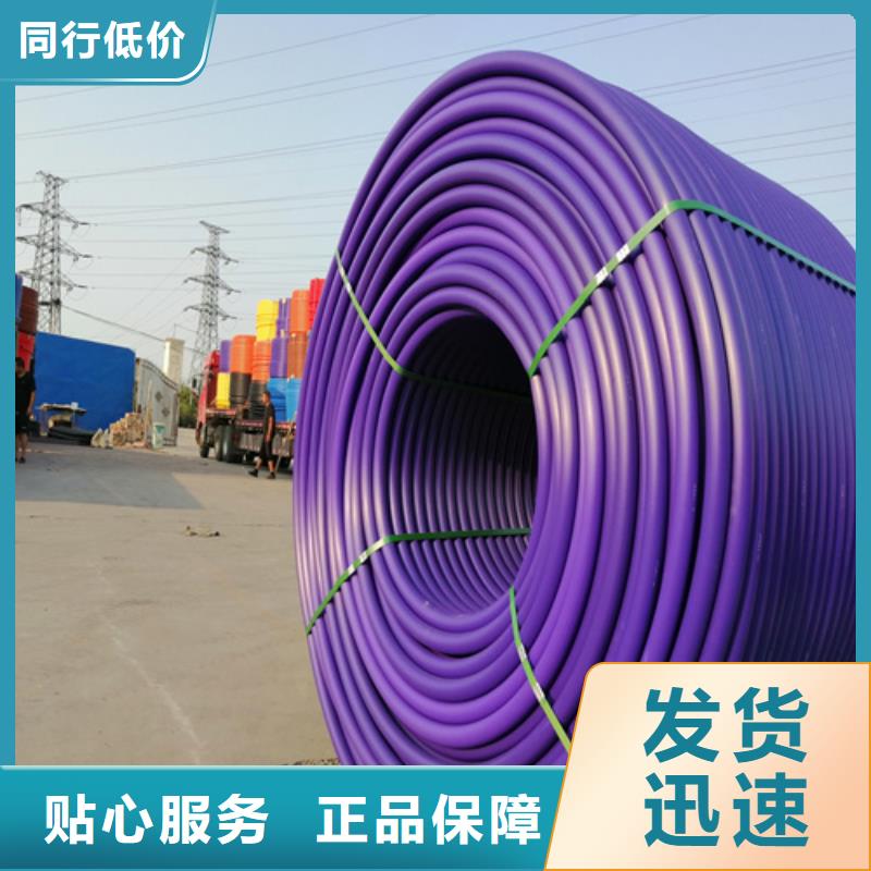 硅芯管厂家联系电话多重优惠