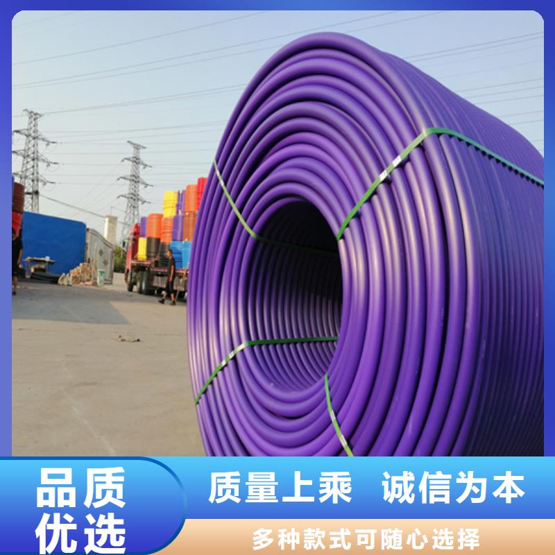 硅芯管是什么材质的在线报价