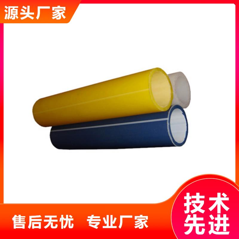 硅芯管图片厂家现货