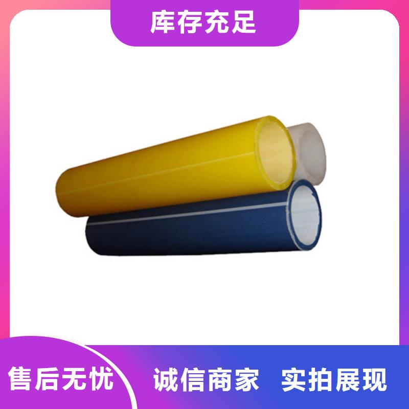 硅芯管生产厂家有哪些厂家现货