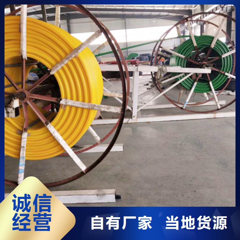 硅芯管厂家联系电话服务为先