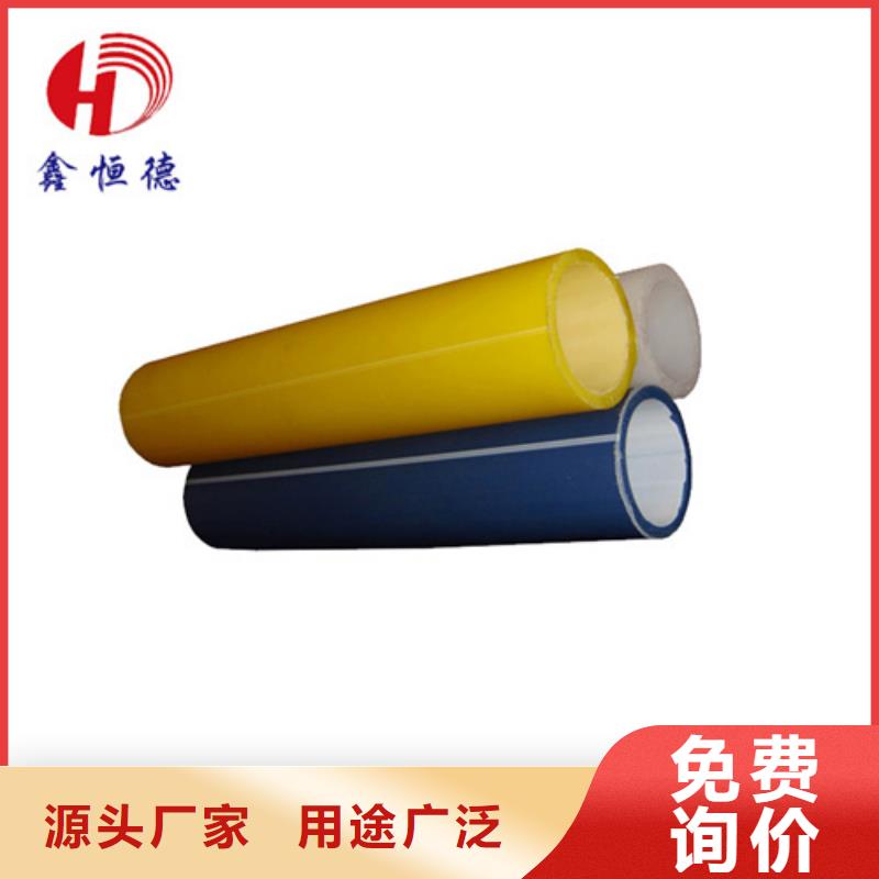 硅芯管生产厂家质优价廉