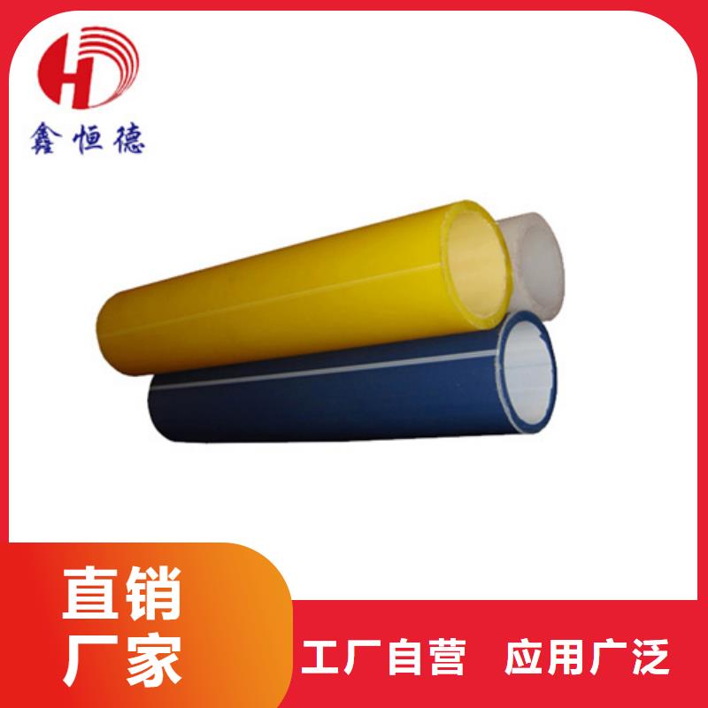 40硅芯管一千米多重规格齐全