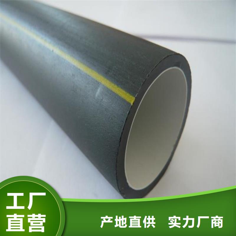 硅芯管厂家排名采购价格