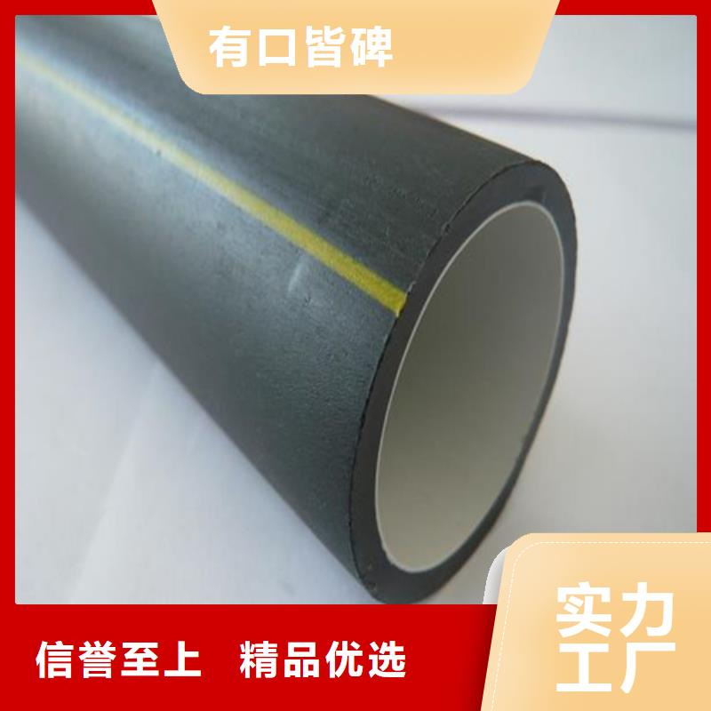 硅芯管是什么东西全国走货