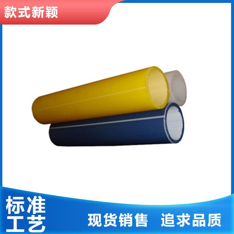 40硅芯管承诺守信
