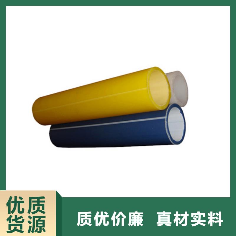 硅芯管厂家质优价廉