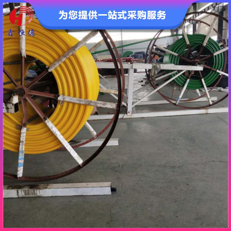 hdpe硅芯管生产厂家放心选择