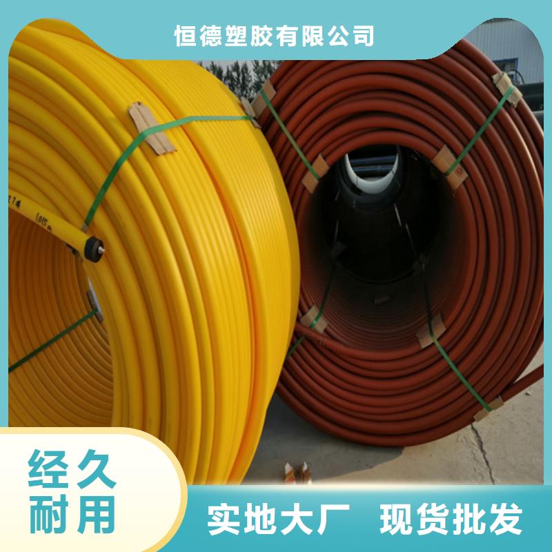 硅芯管报价品质优