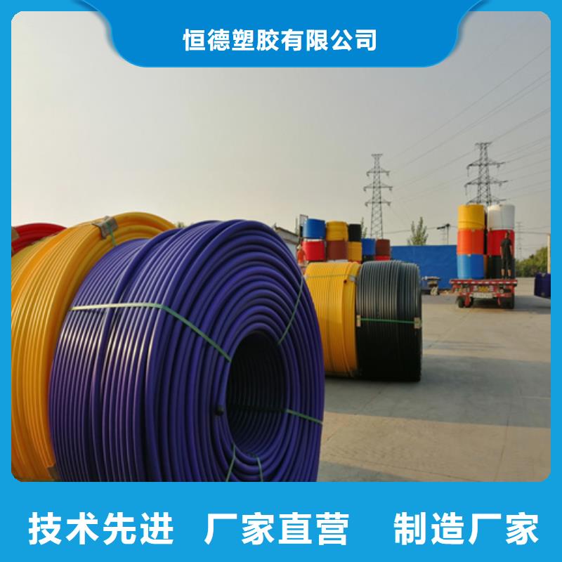 硅芯管报价品质优