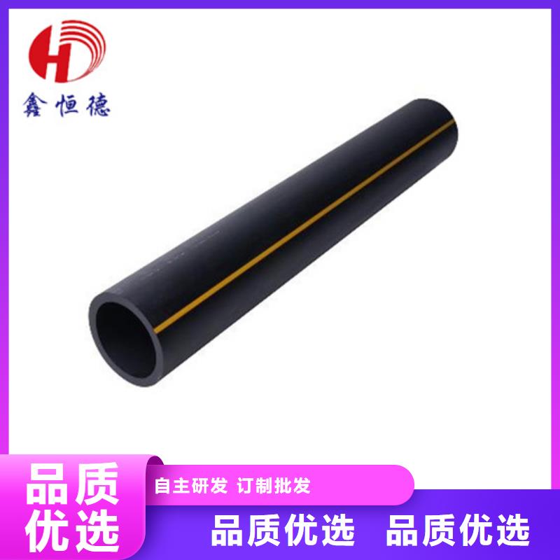 燃气管品牌前十名排行榜实力雄厚