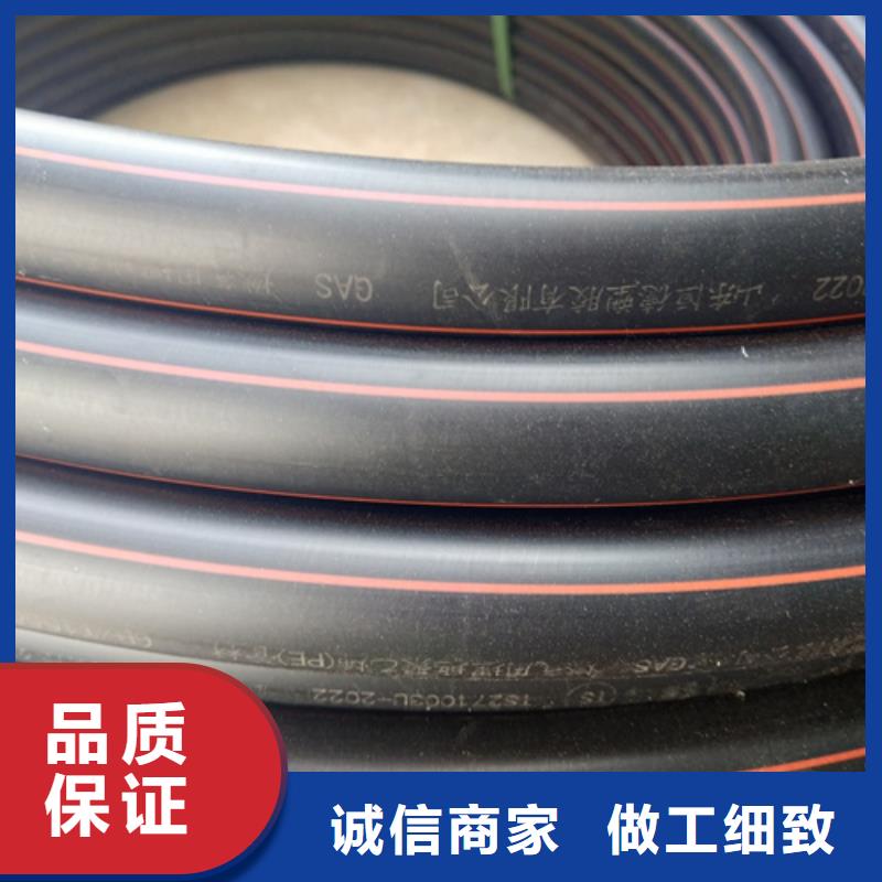 湖北省燃气管理条例信赖