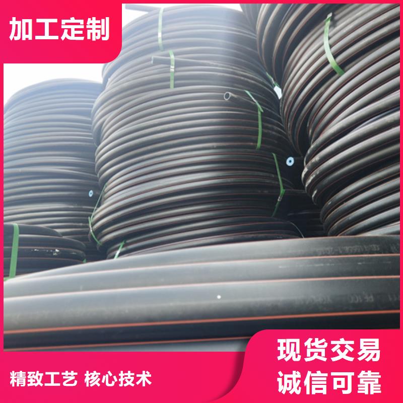 燃气管PE批发零售