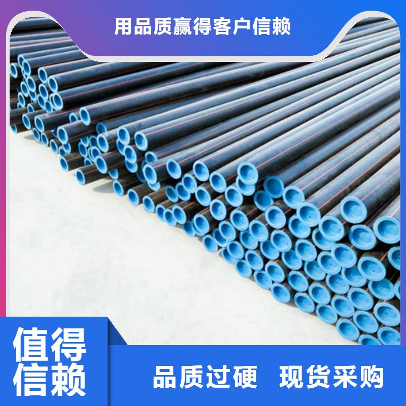 燃气管子用什么管子好品质放心