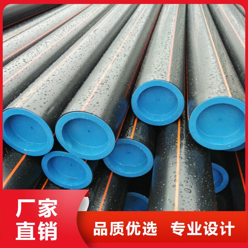 城镇燃气管理条例批发零售