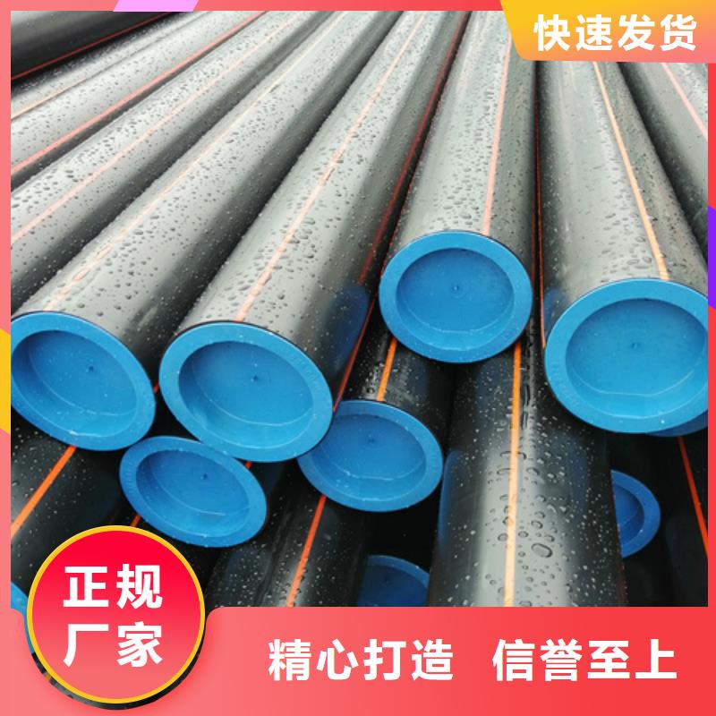 燃气管道施工需要什么资质厂家现货