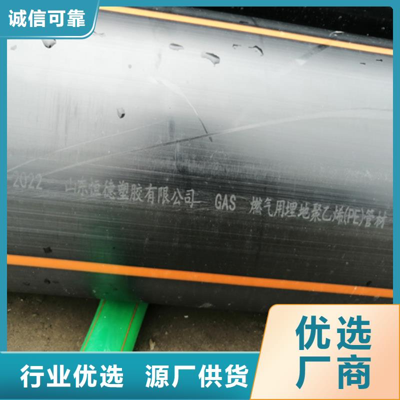 燃气管道改造收费标准生产厂家