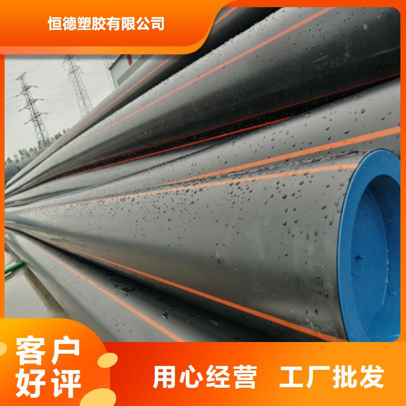 燃气管用什么管厂家供应