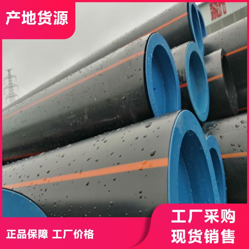 燃气管道施工与安装要求种植基地