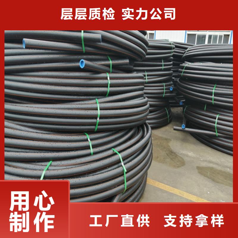 燃气管用什么管现货直供