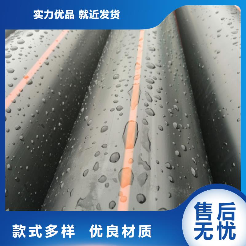 燃气管哪个品牌好价格合理