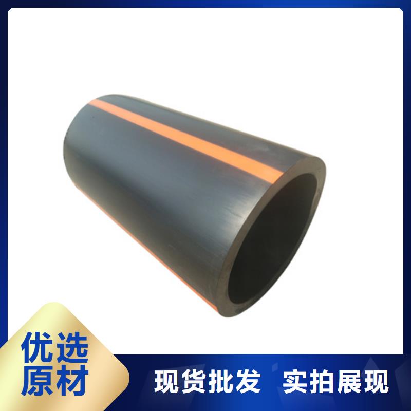 燃气管道施工与安装要求发货及时