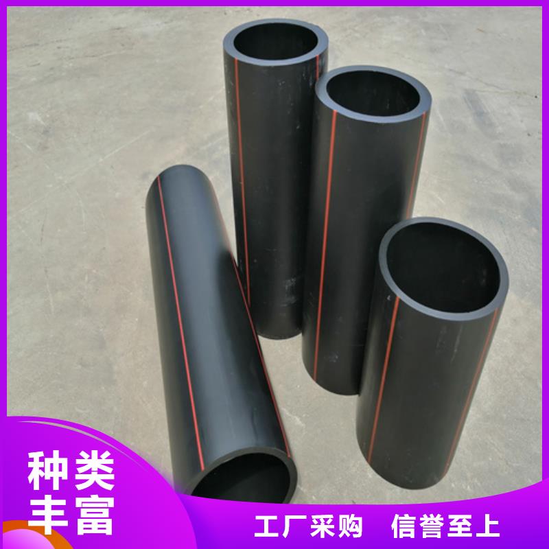 燃气管子一米多少钱值得信赖