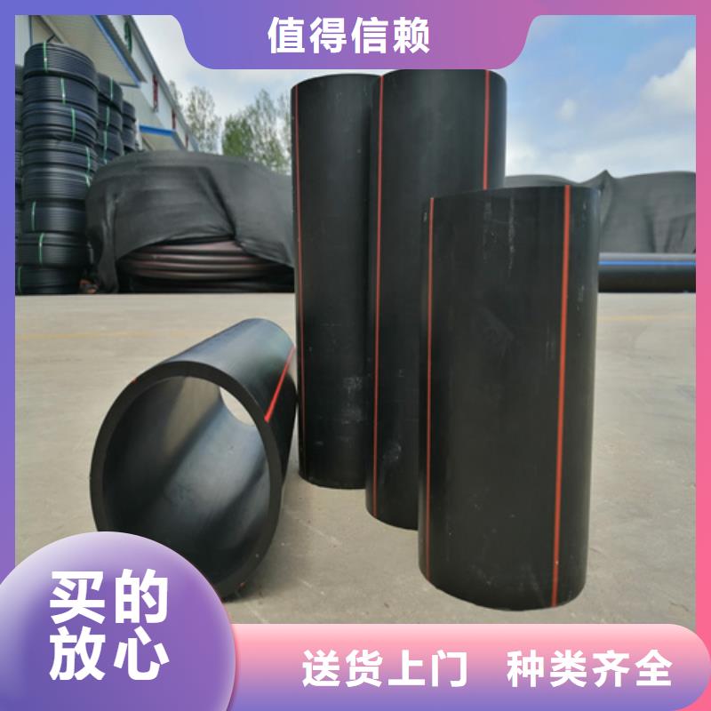 城镇燃气管理条例2025品质优
