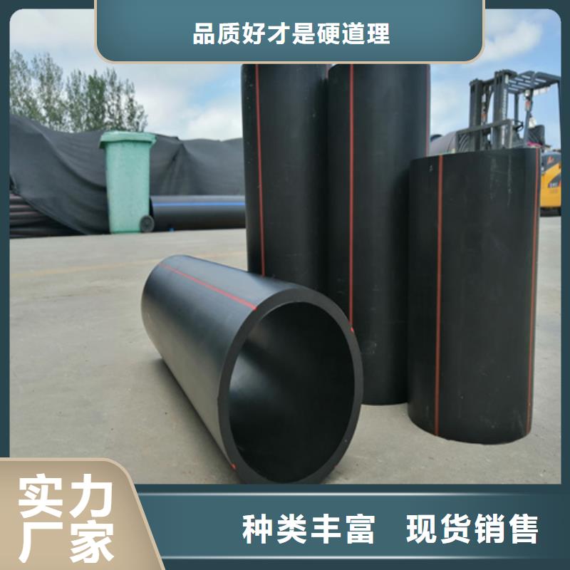 燃气管用什么管厂家供应
