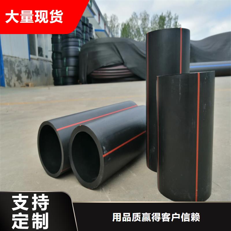 燃气管超过3米了怎么办承诺守信