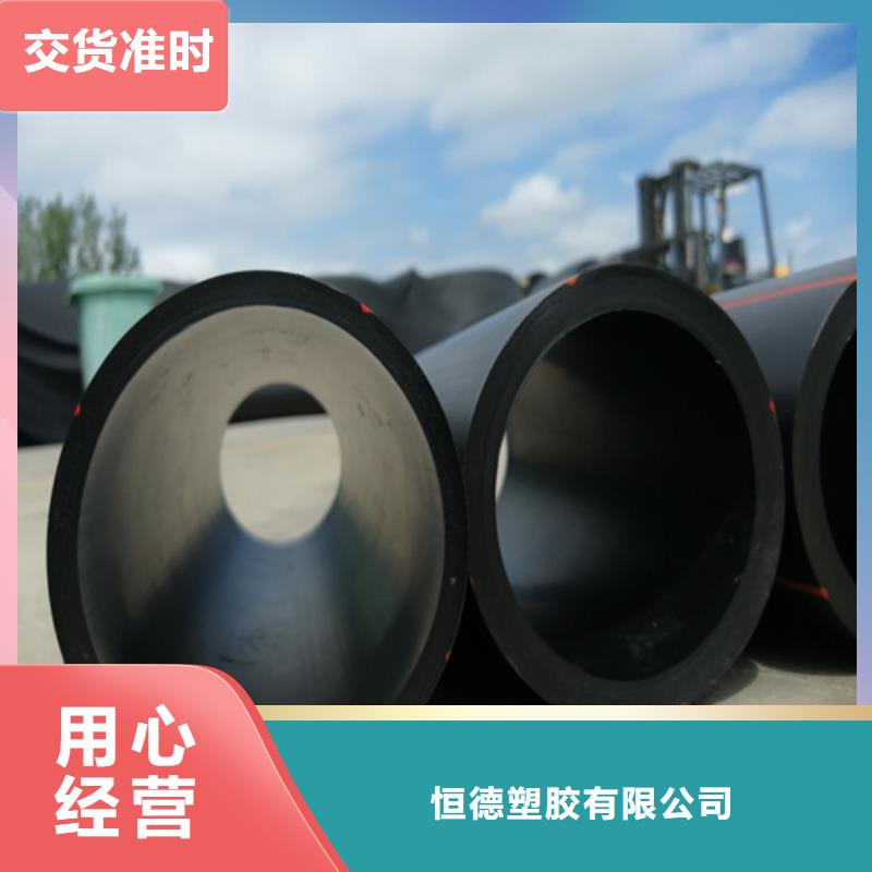 燃气管子用什么管子好货源充足