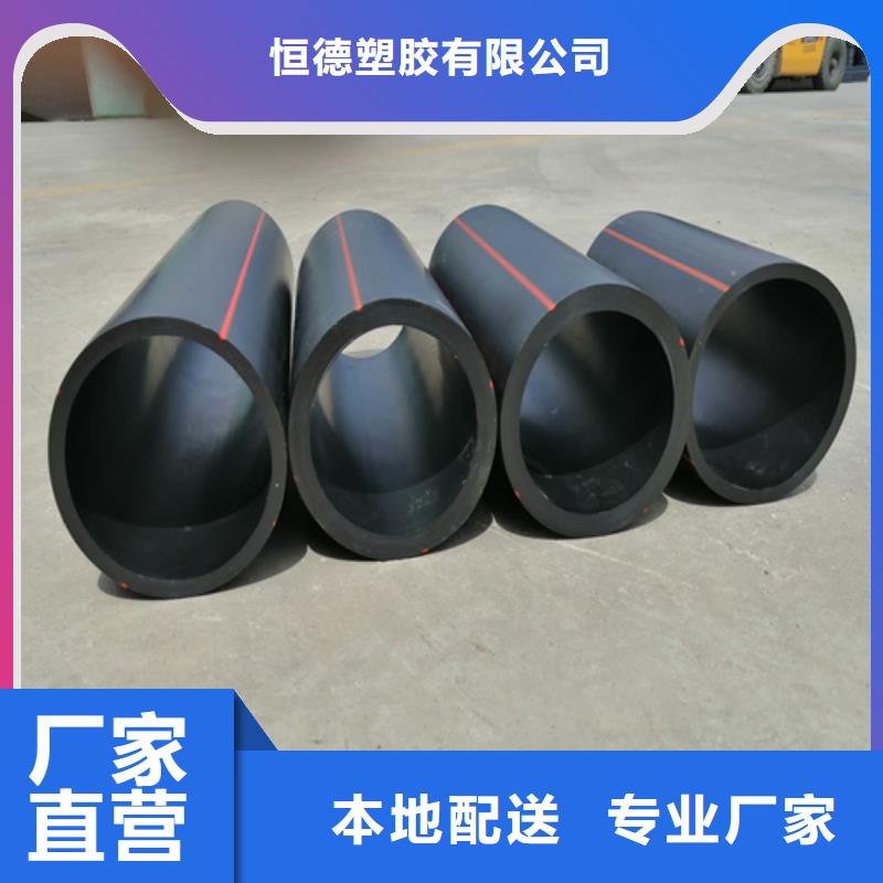 燃气管道检测公司诚信企业