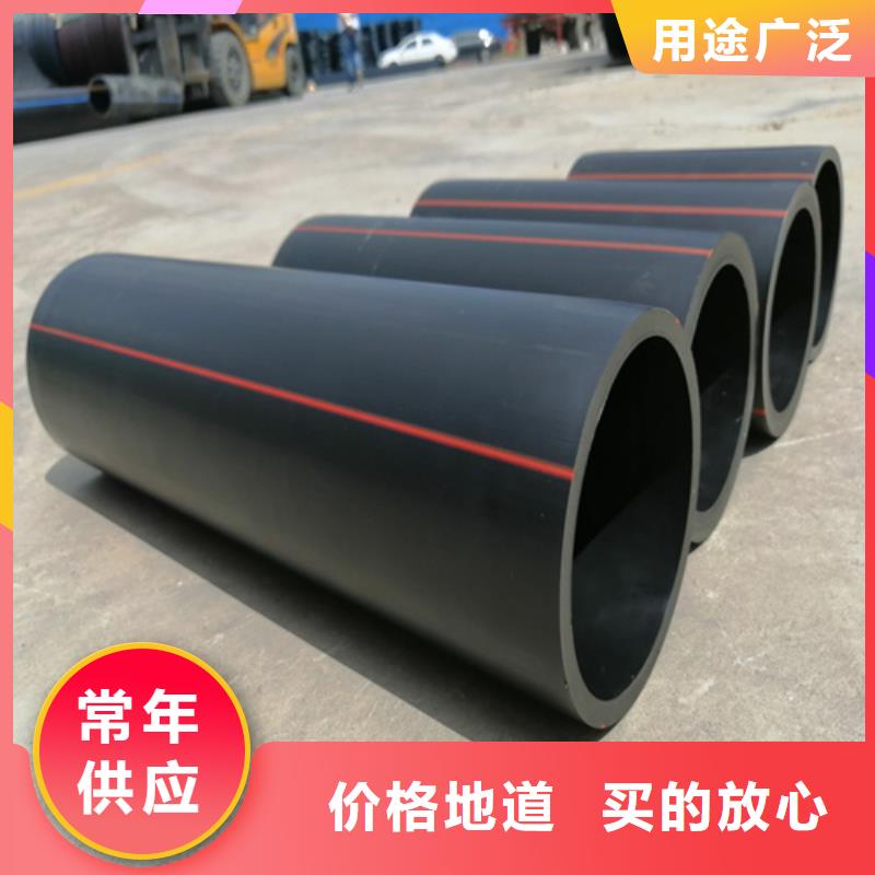 燃气管道施工需要什么资质厂家现货
