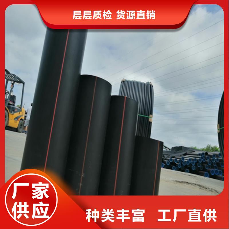 燃气管用什么管设计