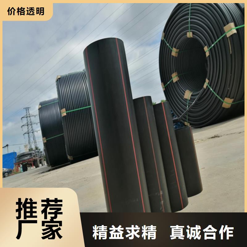 燃气管子一米多少钱值得信赖