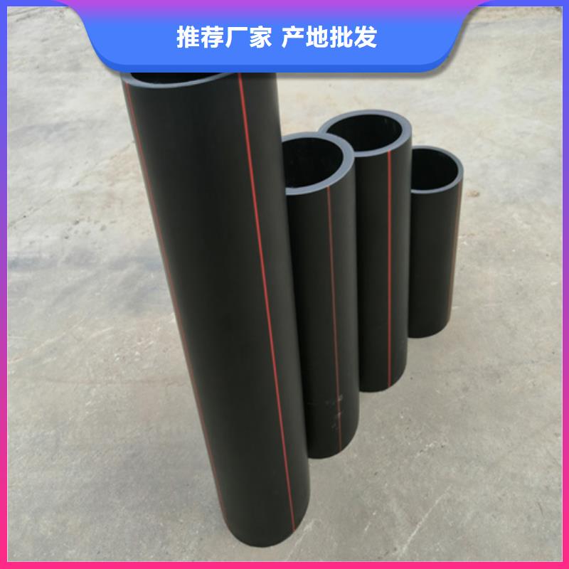 燃气公司的燃气管多少钱一米制造厂家