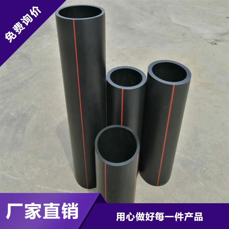 燃气管用什么管价格行情