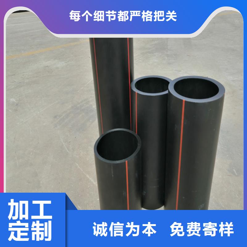 燃气管接头货源充足燃气管
