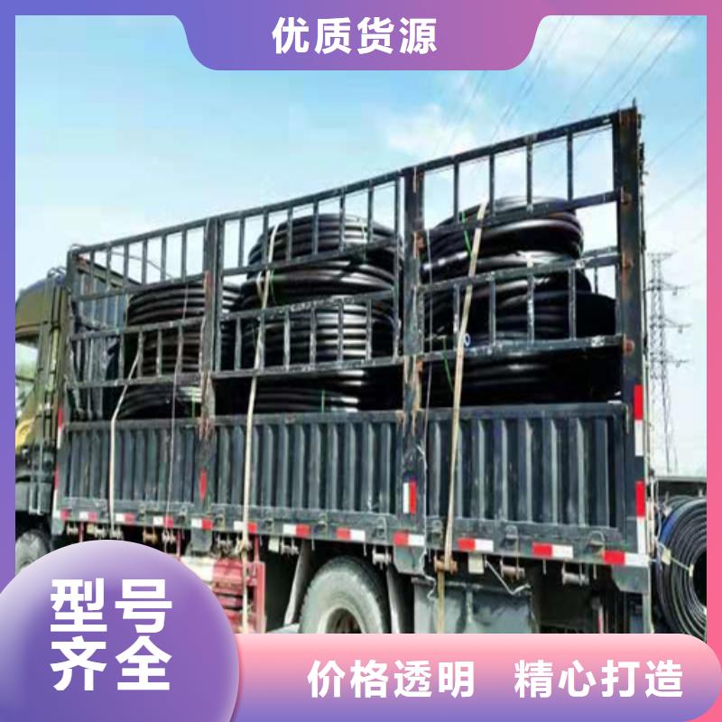 燃气管道检测公司200燃气管315燃气管山东燃气管厂家河北燃气管厂家PE燃气管价格价格优