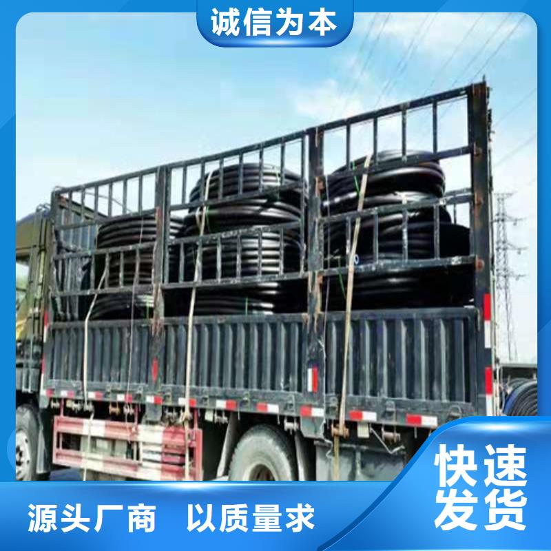 pe燃气管价格实力厂家