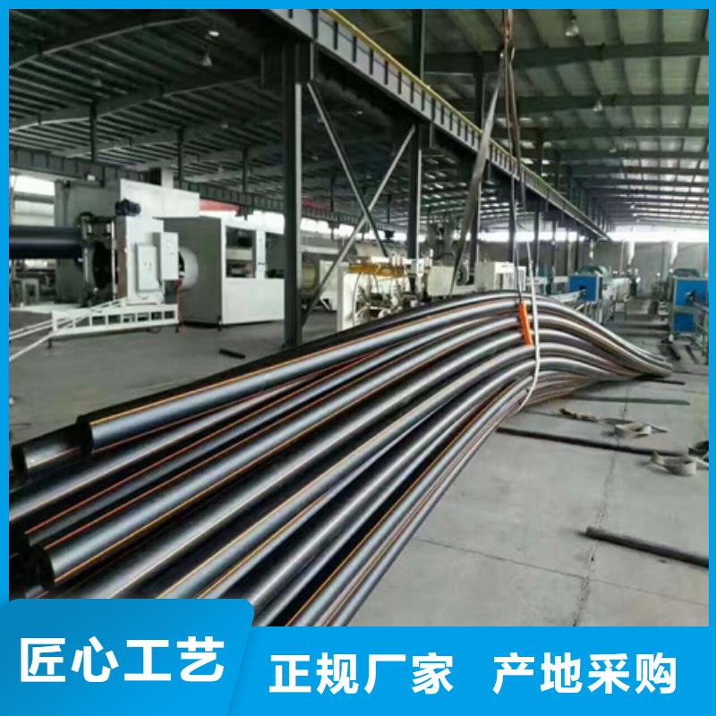 燃气公司的燃气管多少钱一米实力雄厚
