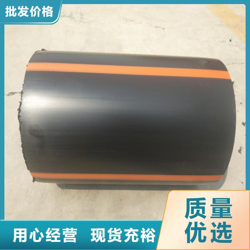 天燃气管价位实力雄厚